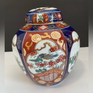 Toyo Gold Imari Ginger Jar
